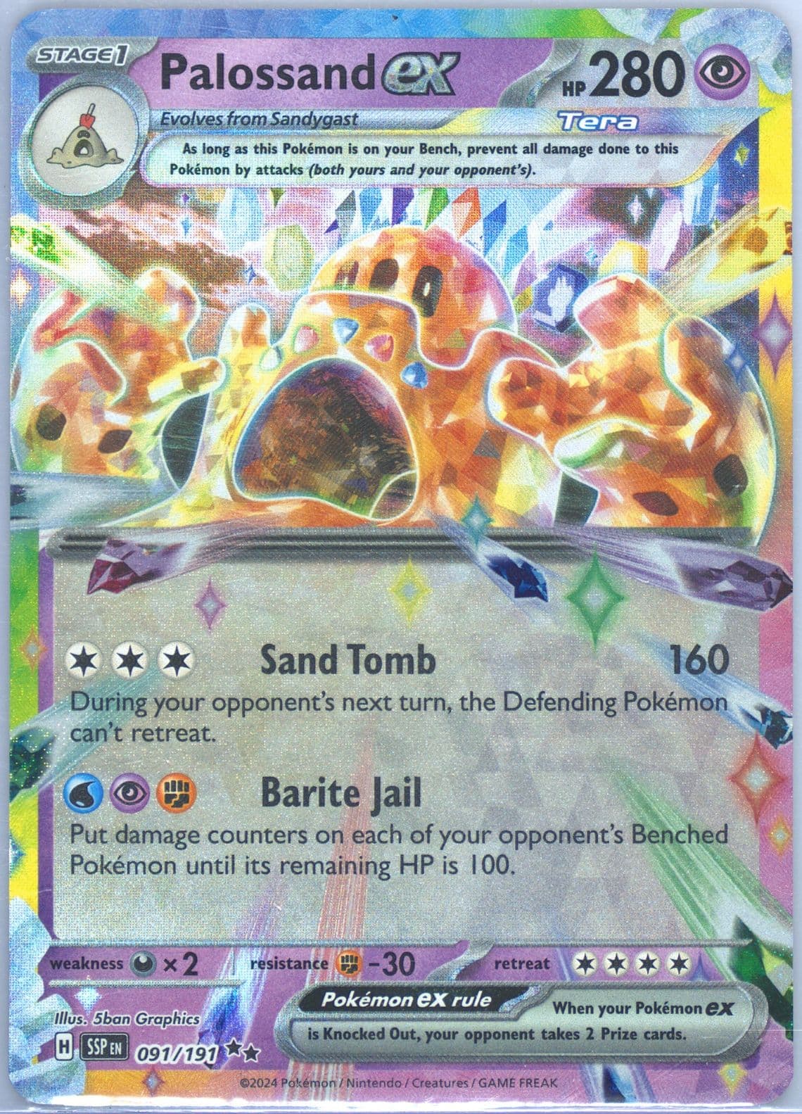 Palossand EX (091) 2024 Pokemon Ssp EN-Surging Sparks