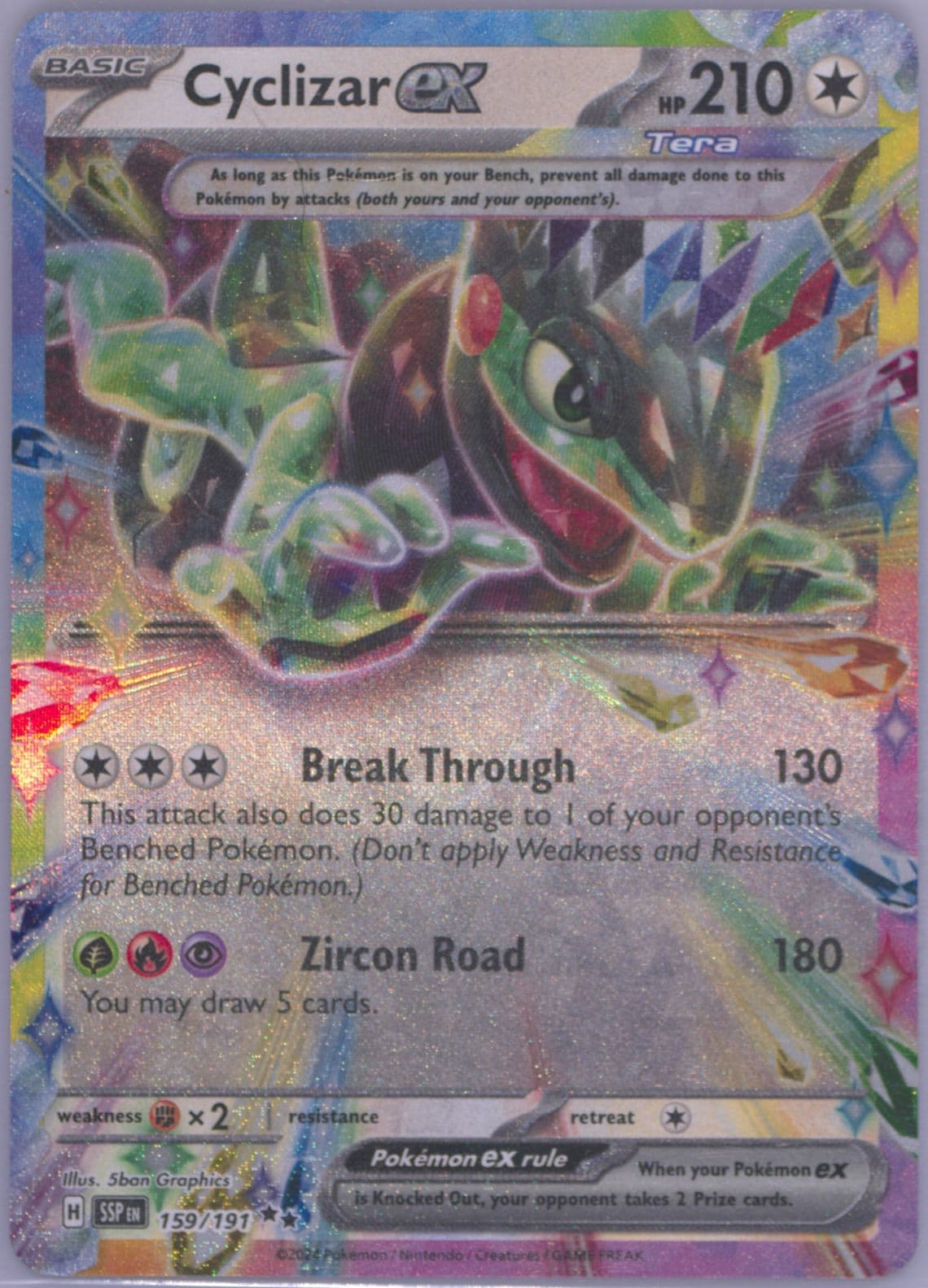 Cyclizar EX (159) 2024 Pokemon Ssp EN-Surging Sparks