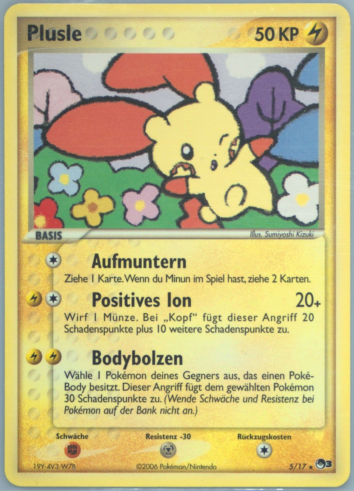Plusle German (5) 2006 Pokemon Pop Series 3