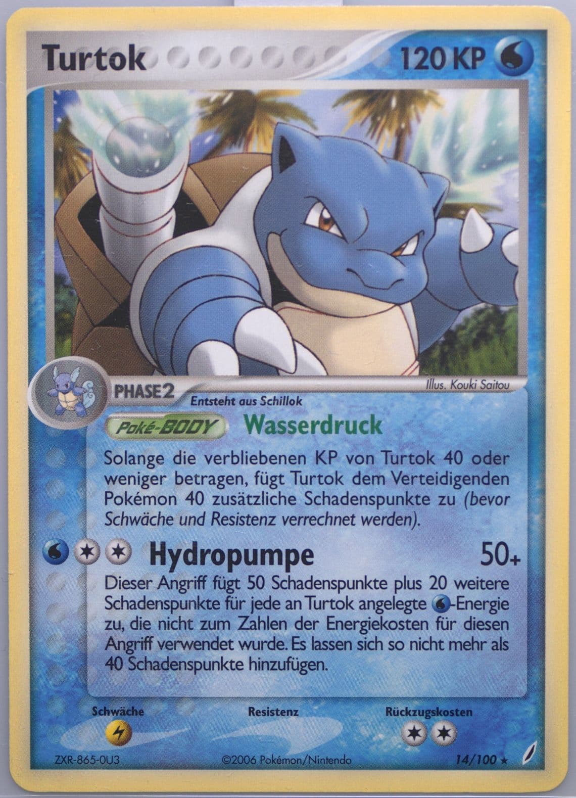 Turtok German (14) 2006 Pokemon EX Crystal Guardians