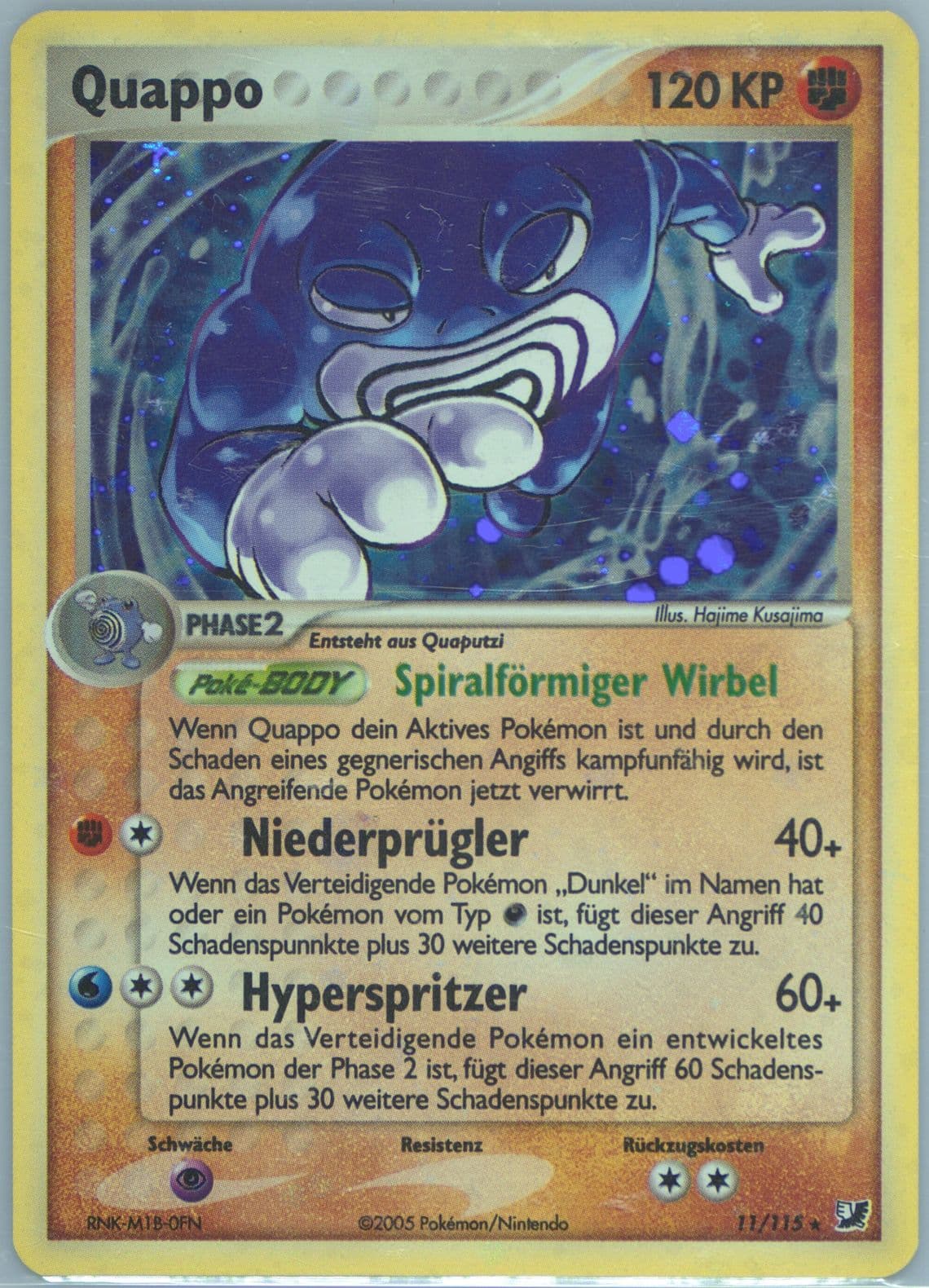 Quappo-Holo German (11) 2005 Pokemon EX Unseen Forces