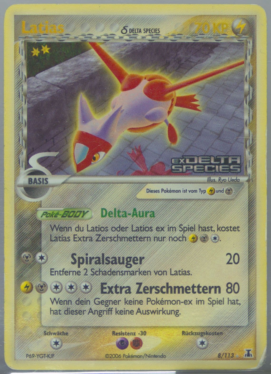Latias-Reverse Foil German (8) 2005 Pokemon EX Delta Species