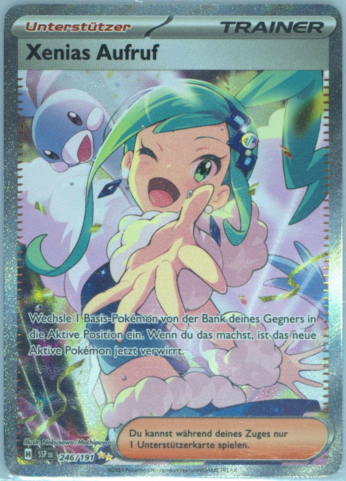 Lisia's Appeal Special Illustration Rare (246) 2024 Pokemon German Ssp de-Surging Sparks