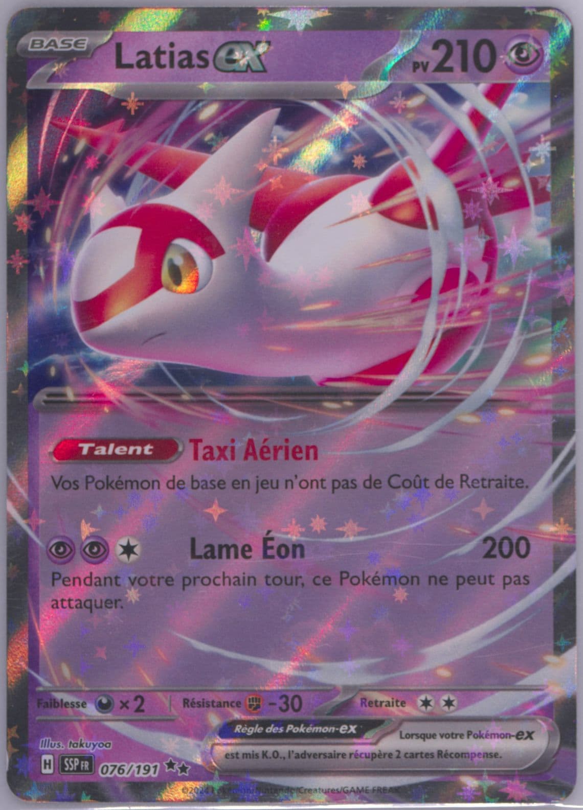 Latias EX (076) 2024 Pokemon French Ssp FR-Surging Sparks