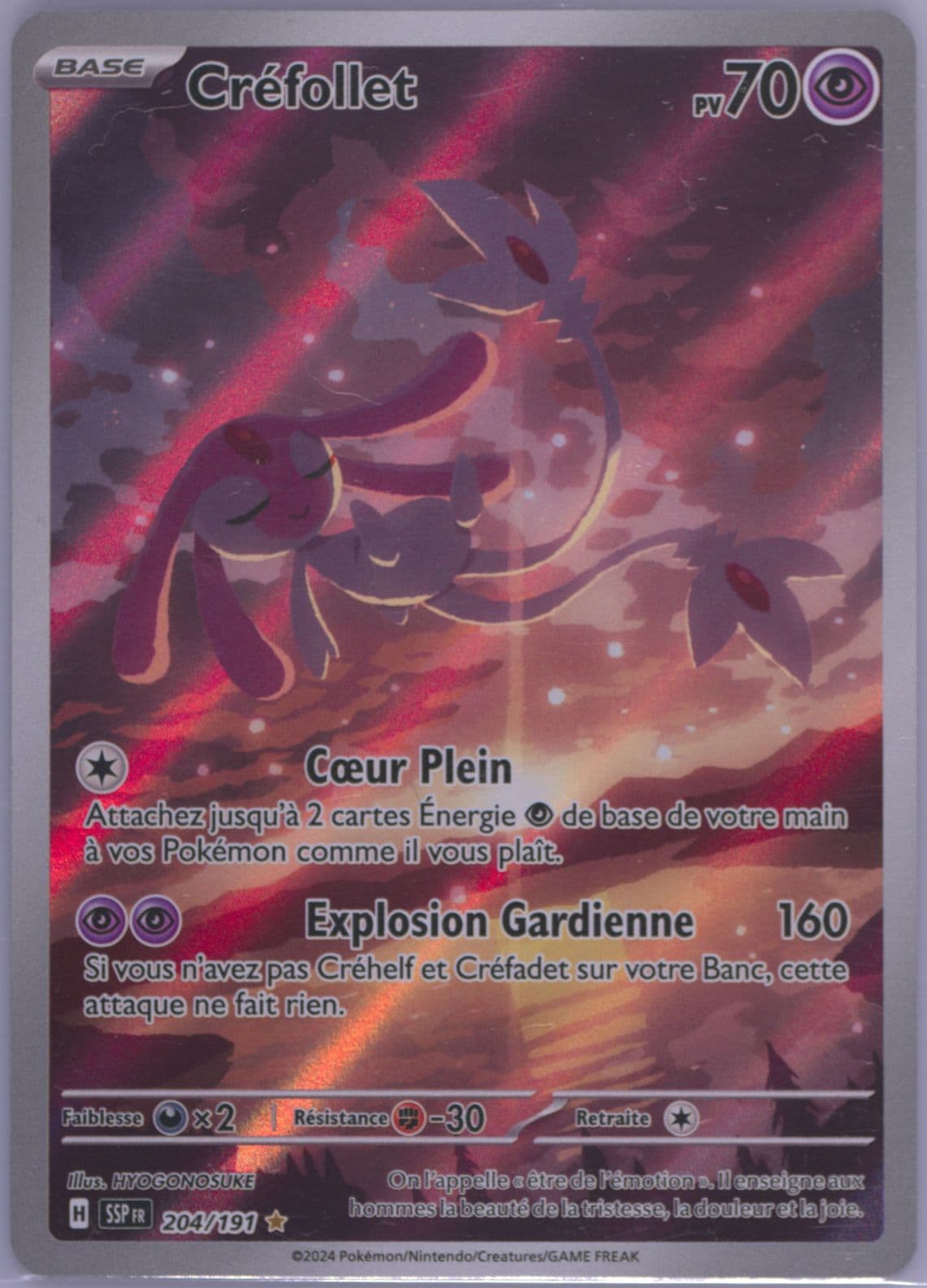 Mesprit Illustration Rare (204) 2024 Pokemon French Ssp FR-Surging Sparks