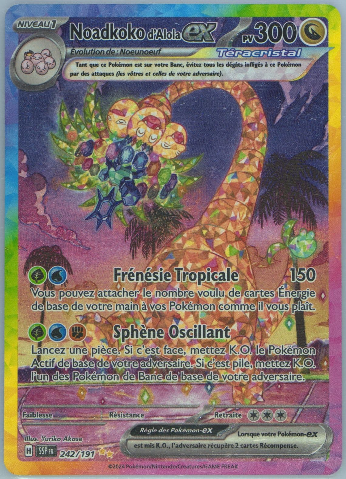 Alolan Exeggutor EX Special Illustration Rare (242) 2024 Pokemon French Ssp FR-Surging Sparks