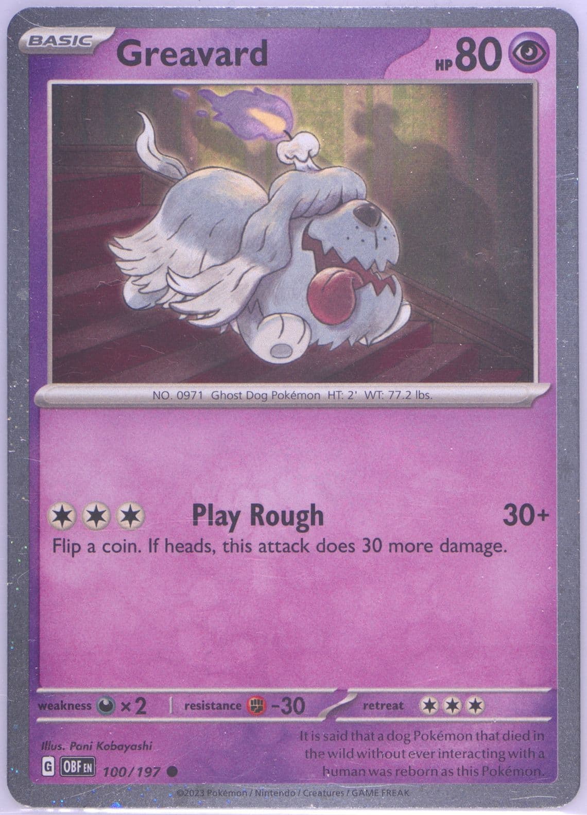 Greavard Houndstone EX Box (100) 2023 Pokemon Obf EN-Obsidian Flames