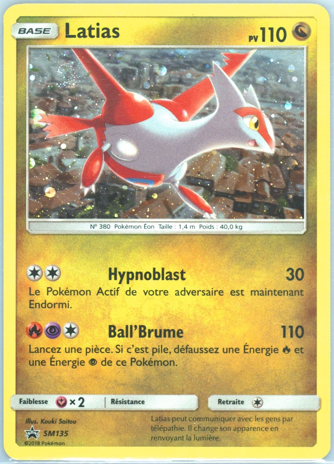 Latias-Holo Dragon Majesty Pin Collection Latias-French (SM135) 2018 Pokemon SM Black Star Promo