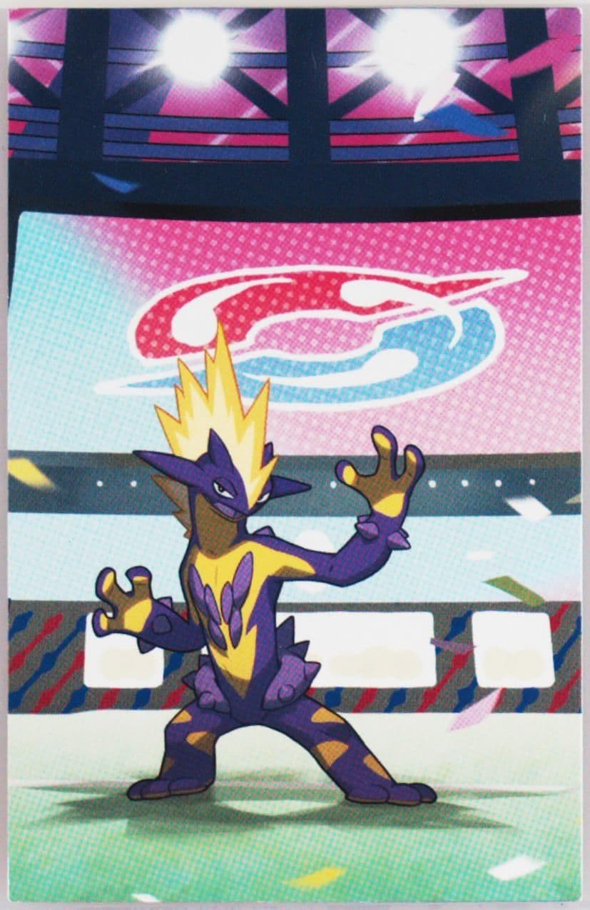 Toxtricity 2020 Pokemon Galar Power Mini Tins