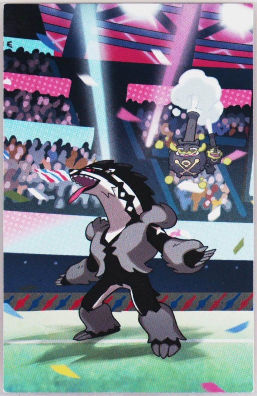 Galarian Obstagoon 2020 Pokemon Galar Power Mini Tins