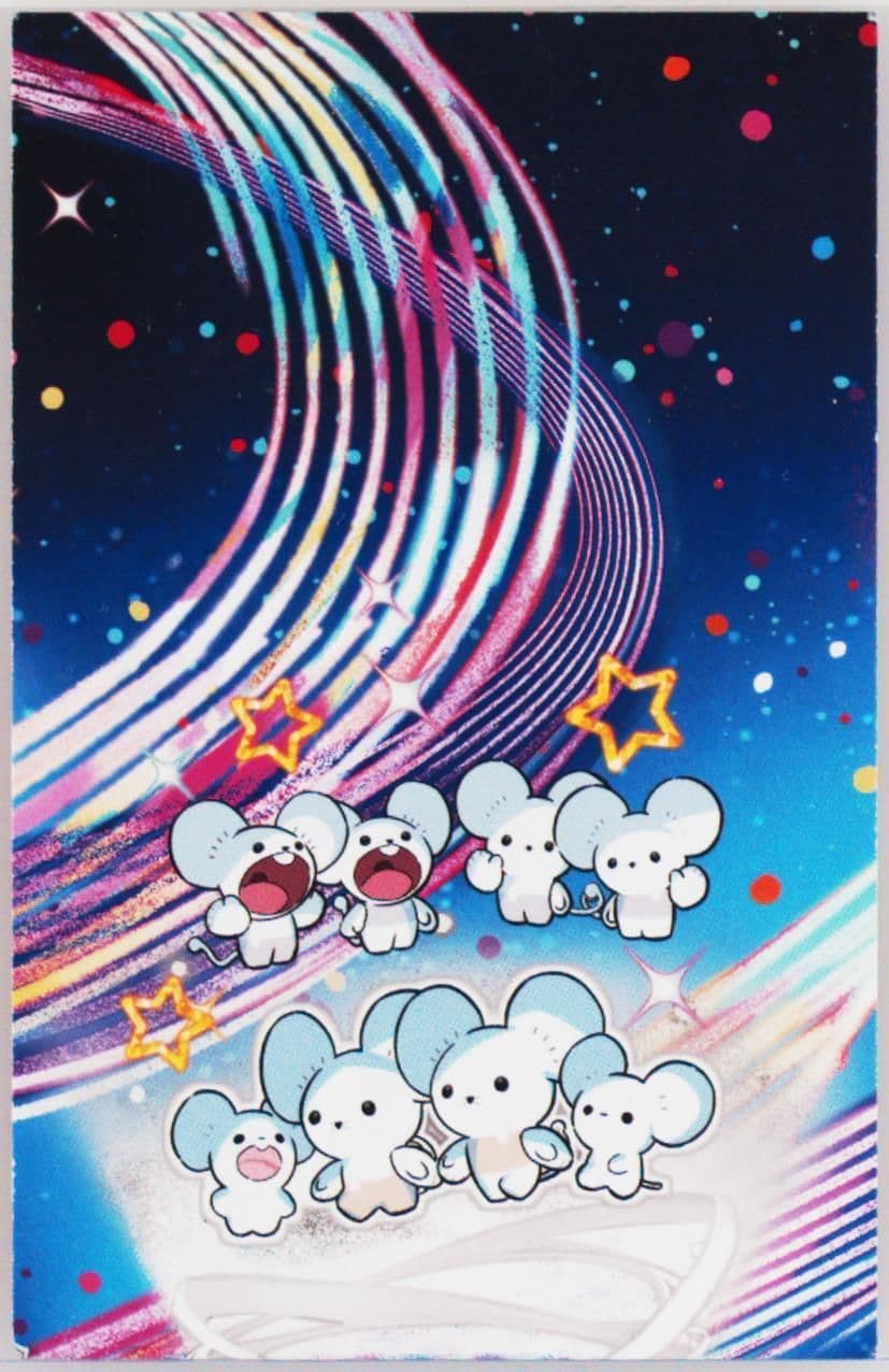 Maushold 2024 Pokemon Paldean Fates Mini Tins