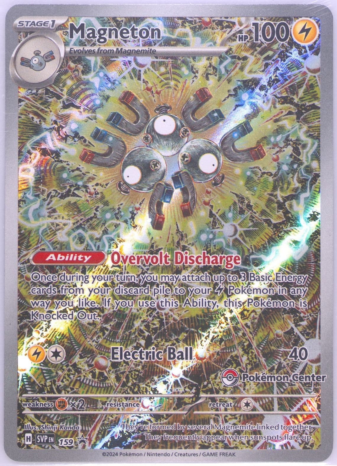 Magneton Surging Sparks Pokemon Center Elite Trainer Box (159) 2024 Pokemon Svp EN-SV Black Star Promo