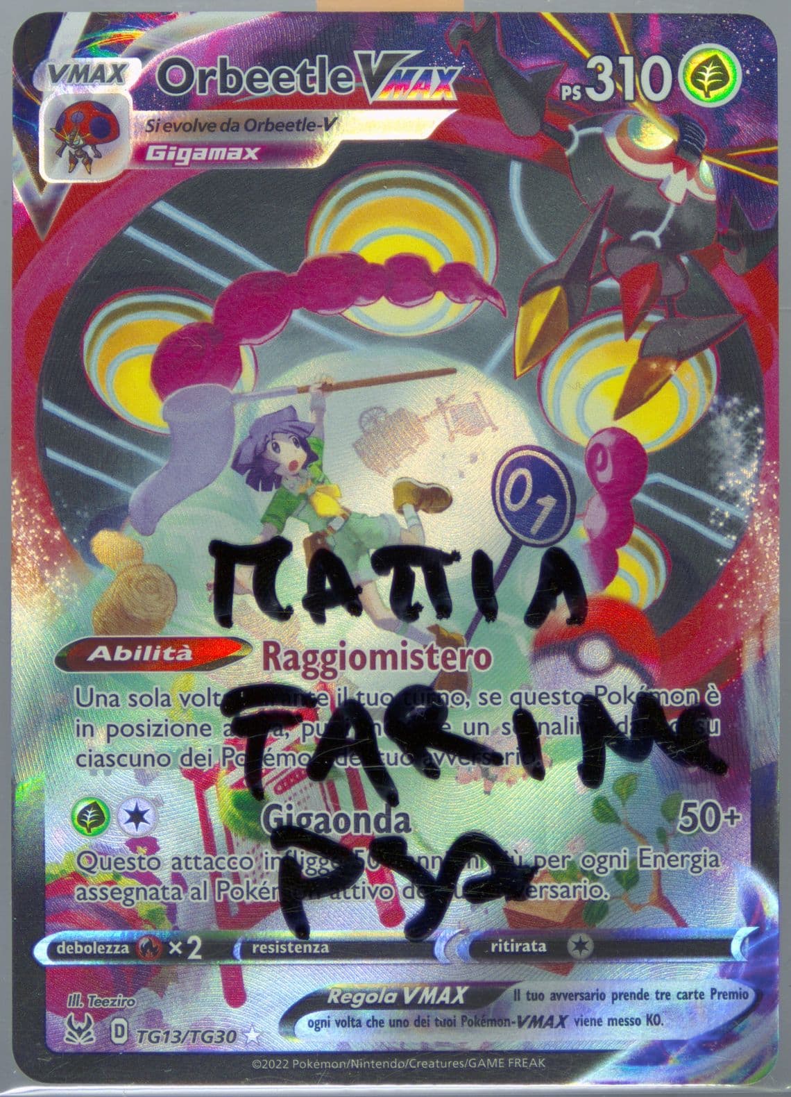 Full Art/Orbeetle Vmax Italian (TG13) 2022 Pokemon Sword & Shield Lost Origin