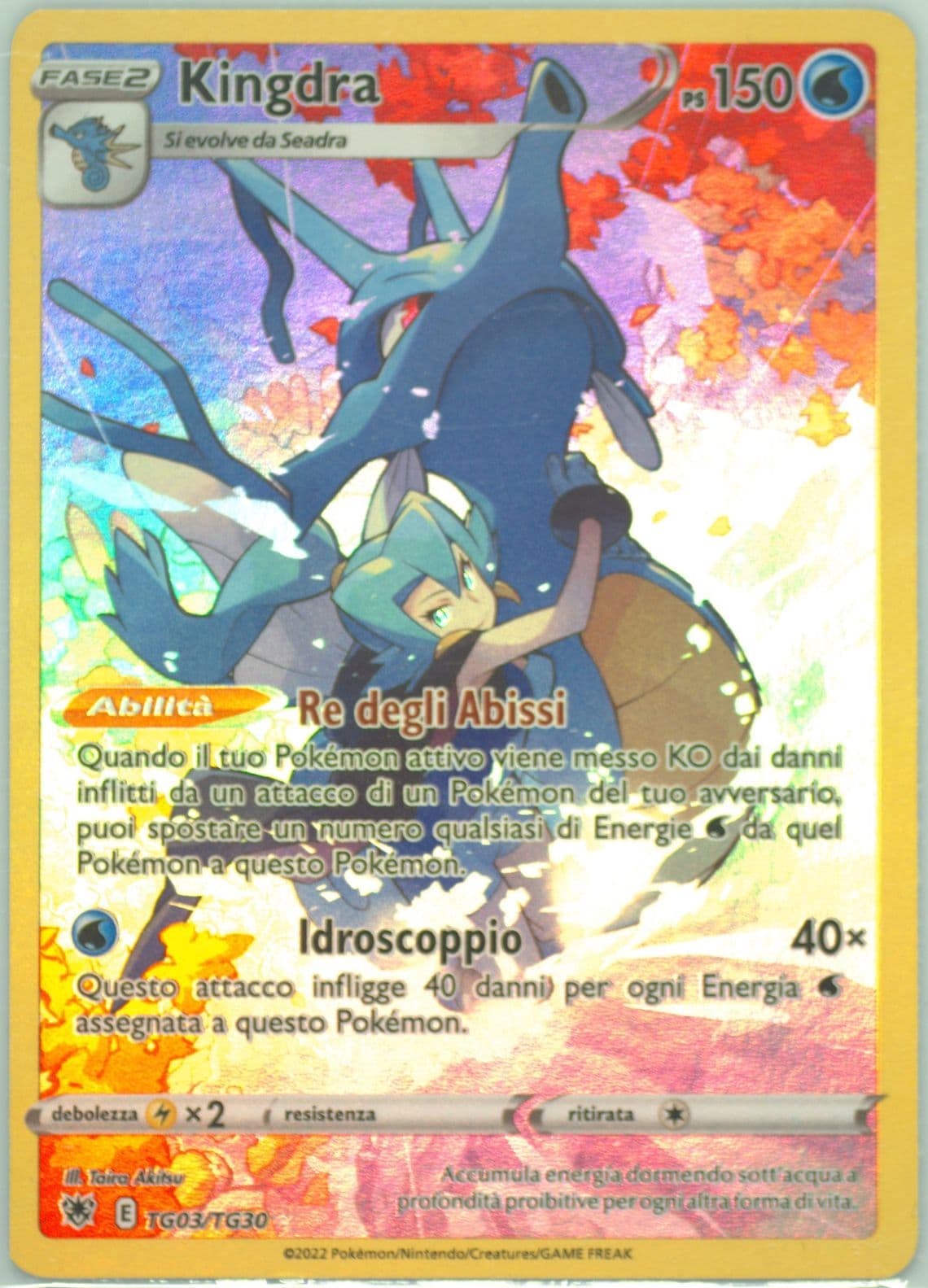 Full Art/Kingdra Italian (TG03) 2022 Pokemon Sword & Shield Astral Radiance