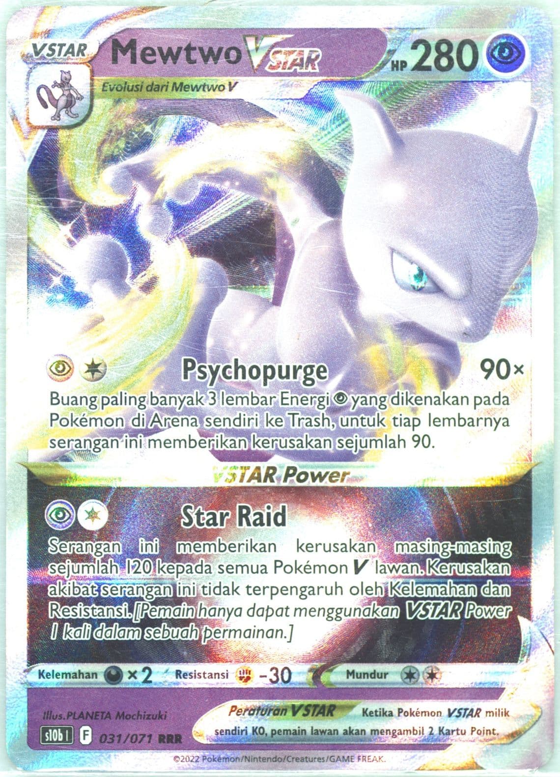 Mewtwo Vstar (031) 2022 Pokemon Go Indonesian