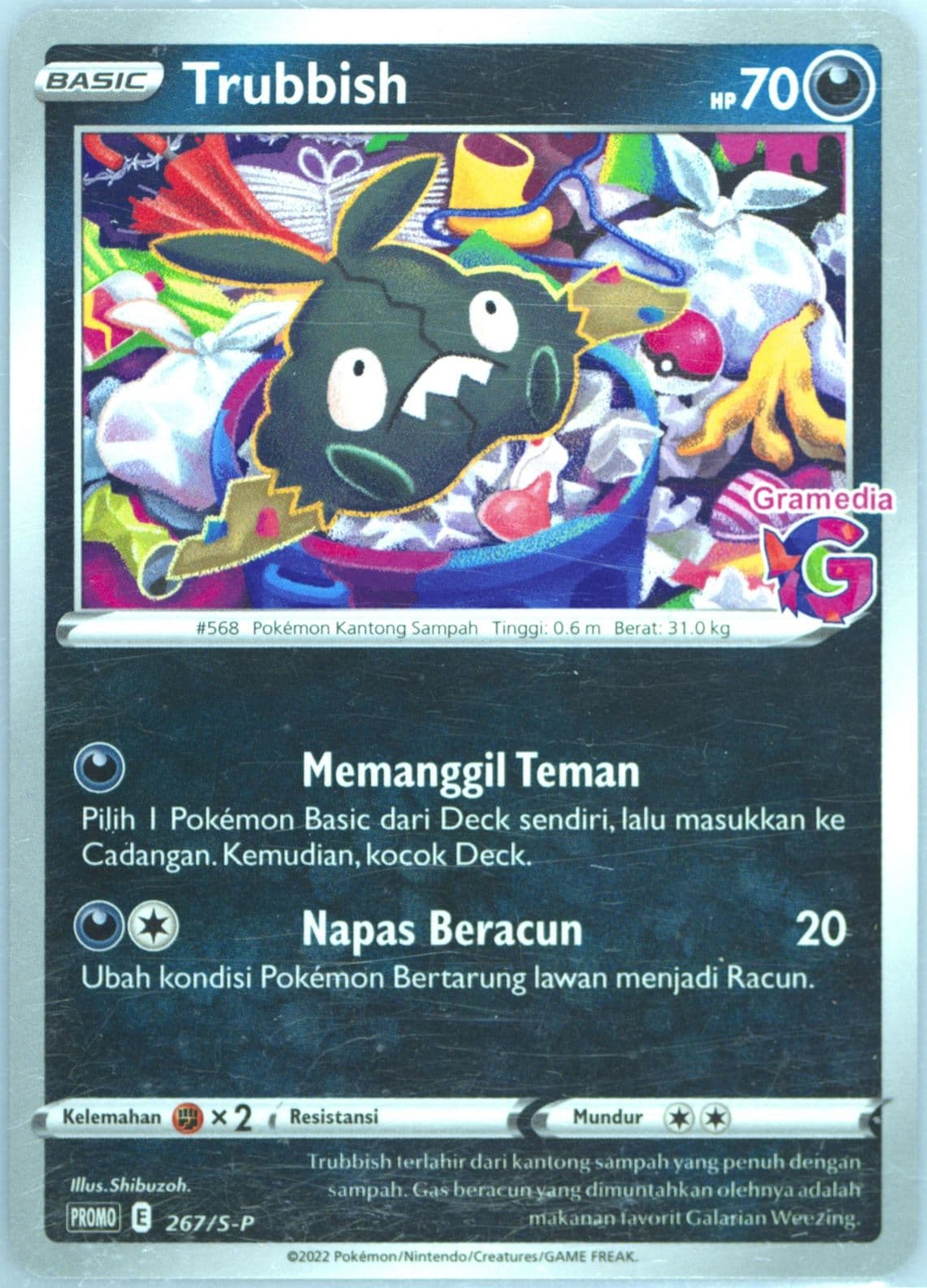 Trubbish Gramedia Promo Purchase Campaign (267) 2022 Pokemon Indonesian S Promo