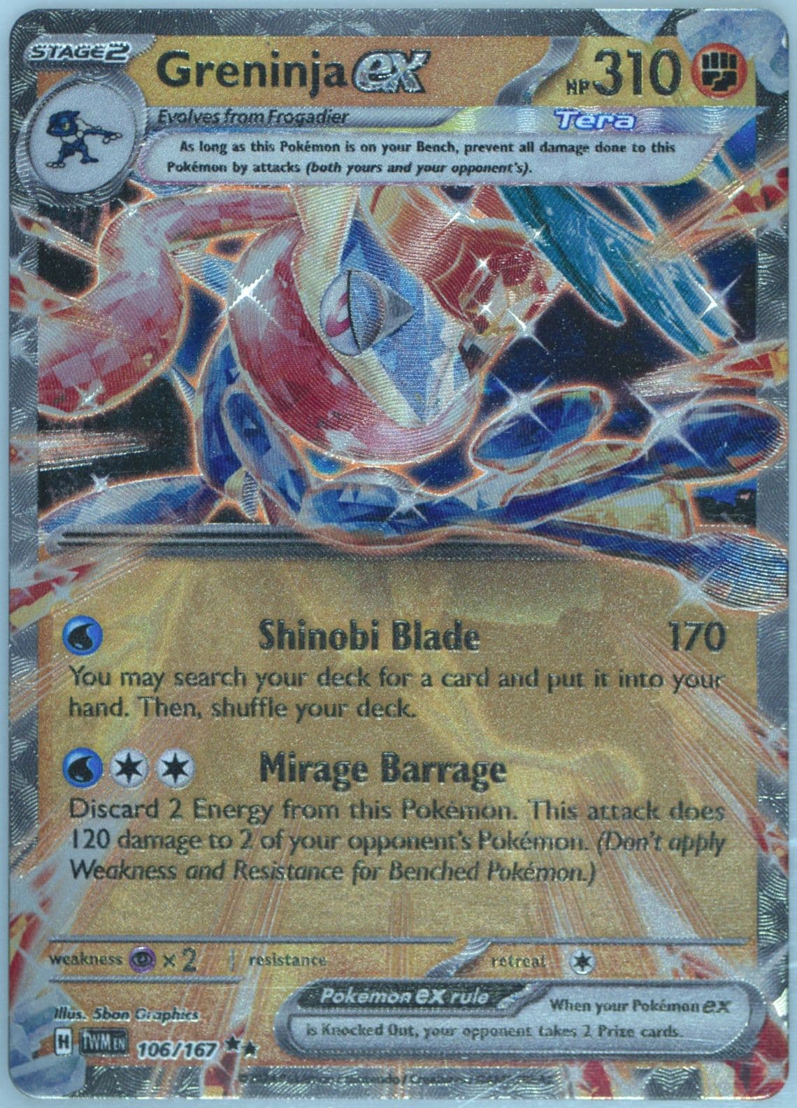 Greninja EX (106) 2024 Pokemon Greninja EX Ultra-Premium Collection