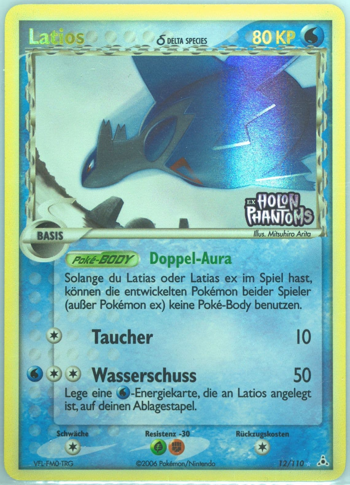 Latios-Reverse Foil German (12) 2006 Pokemon EX Holon Phantoms