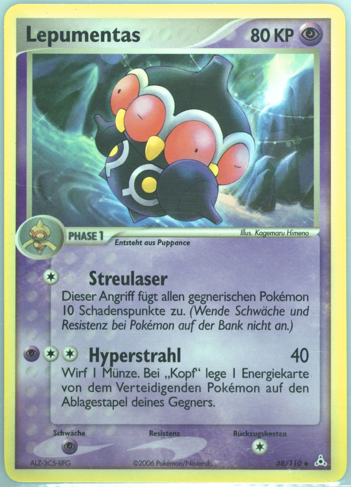 Lepumentas German (38) 2006 Pokemon EX Holon Phantoms