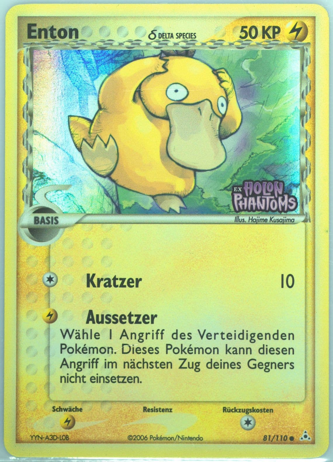 Enton-Reverse Foil German (81) 2006 Pokemon EX Holon Phantoms