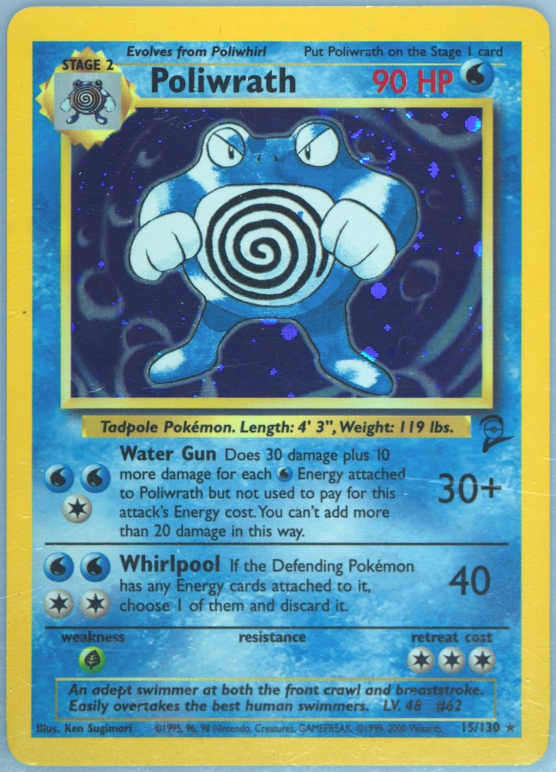 Poliwrath-Holo Blue Dot Error (15) 2000 Pokemon Game Base II