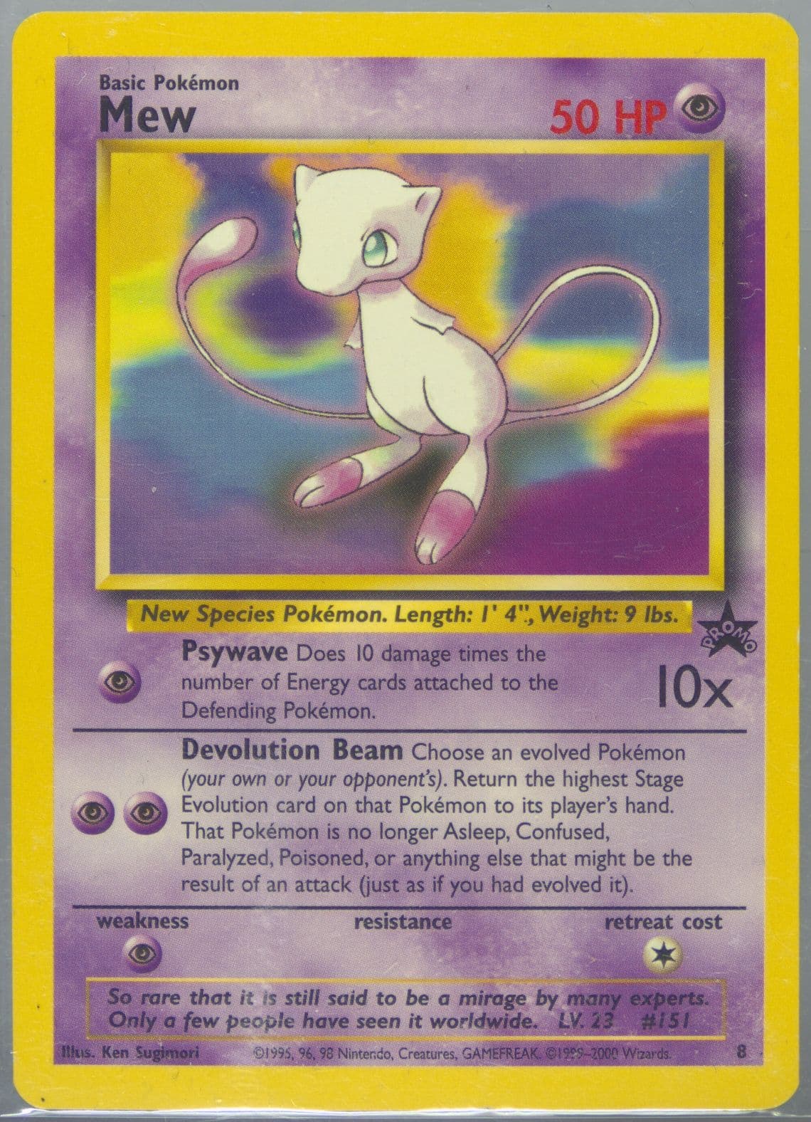 Mew Pokemon League-Inverted Back (8) 2000 Pokemon Promo Black Star