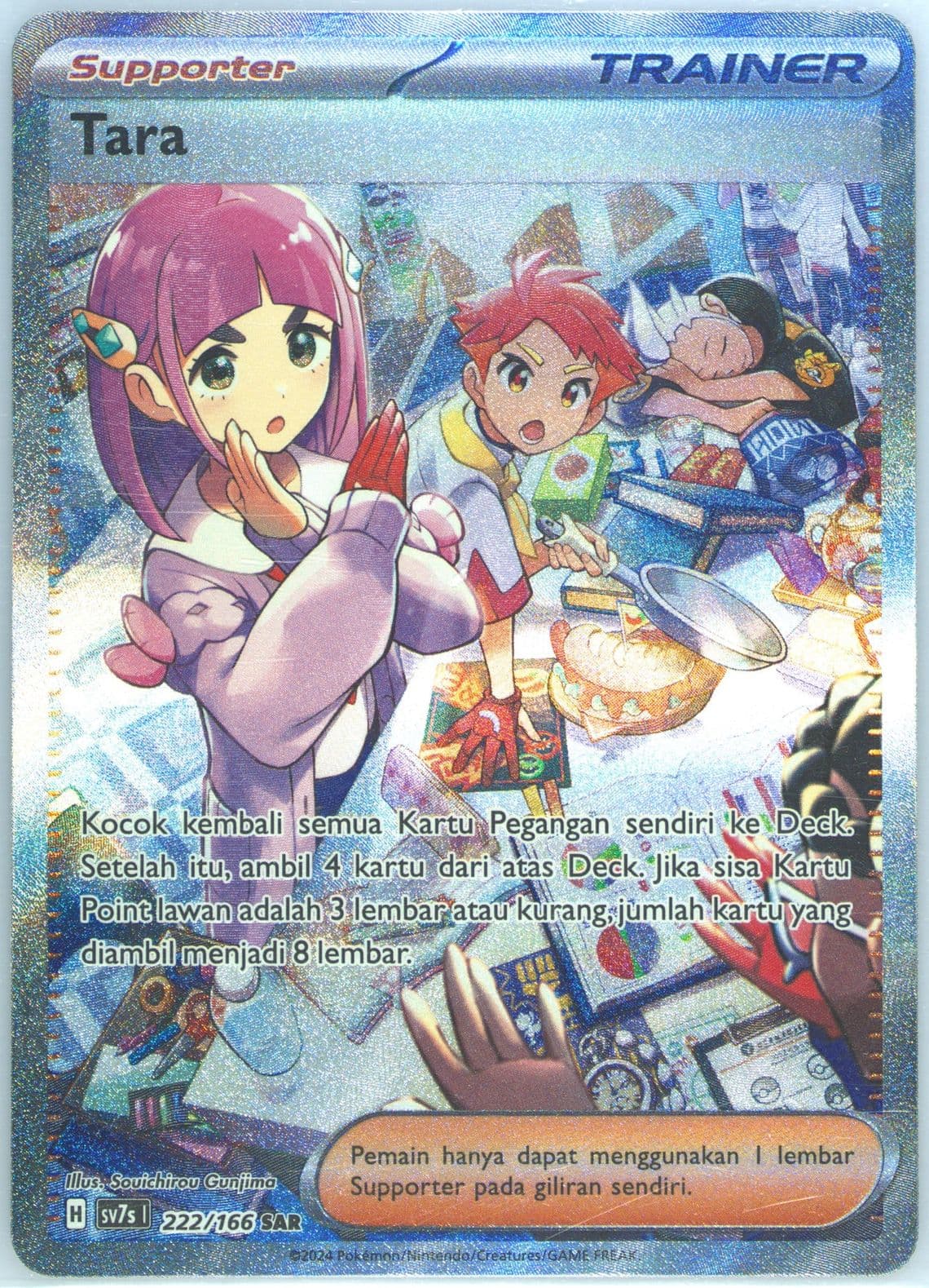 Lacey Special Art Rare (222) 2024 Pokemon Indonesian Sv7s I-Stellar Guidance