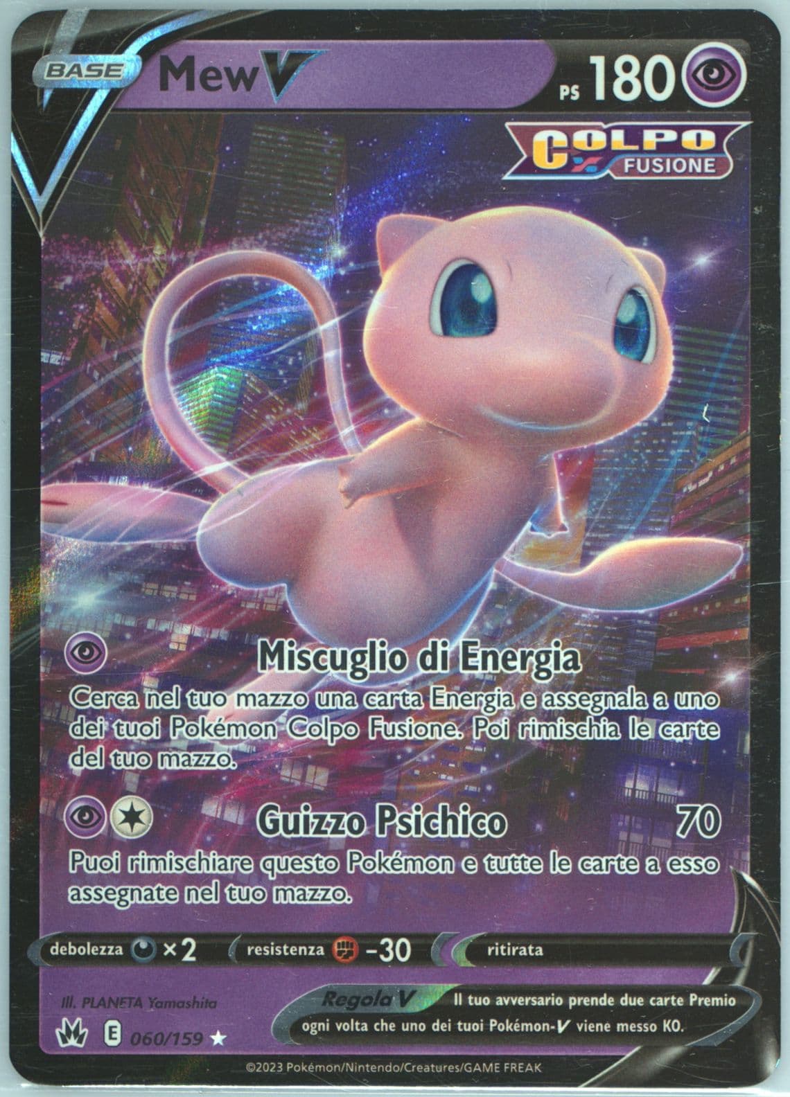 Mew V Italian (060) 2023 Pokemon Sword and Shield Crown Zenith