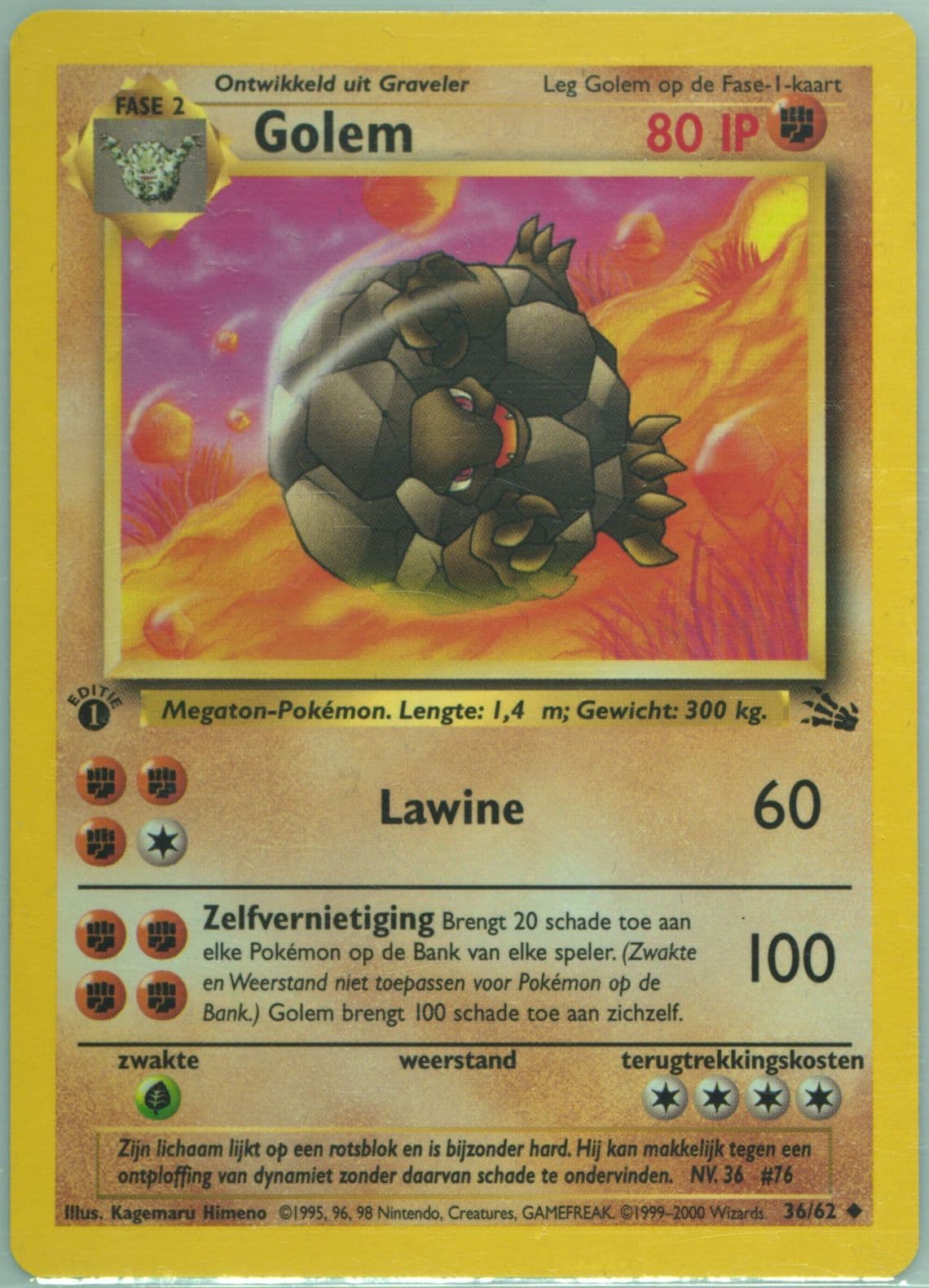 Golem 1st Edition (36) 2000 Pokemon Dutch Fossil