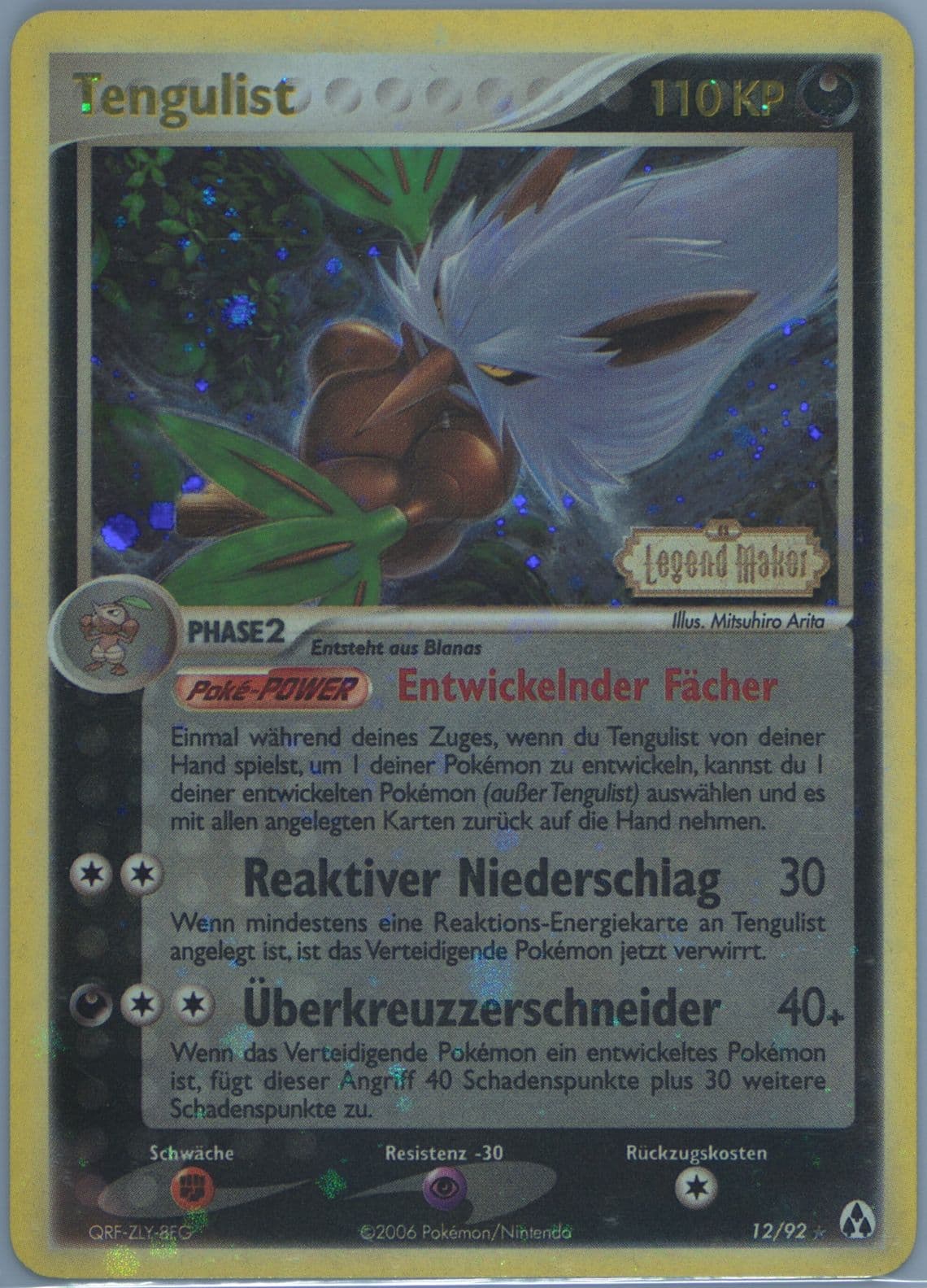 Tengulist-Reverse Foil German (12) 2006 Pokemon EX Legend Maker