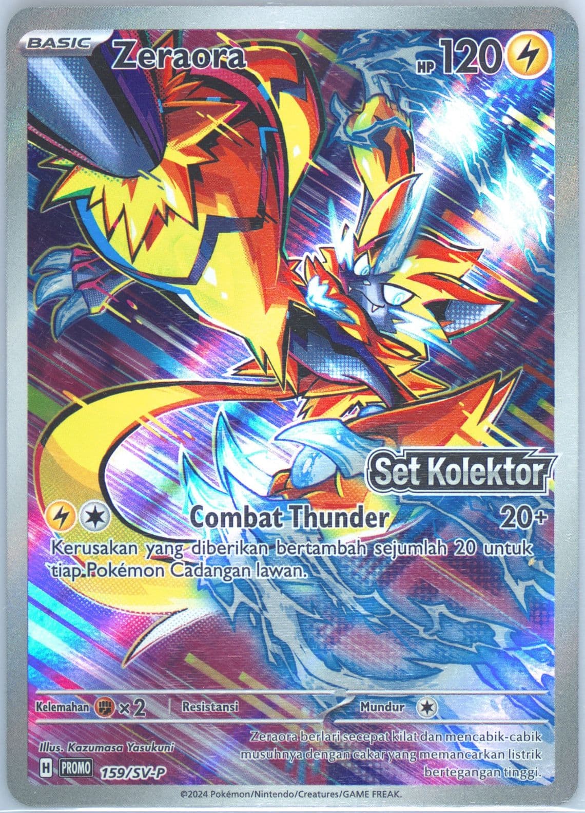 Zeraora Stellar Guidance Collector's Set (159) 2024 Pokemon Indonesian SV-P Promo
