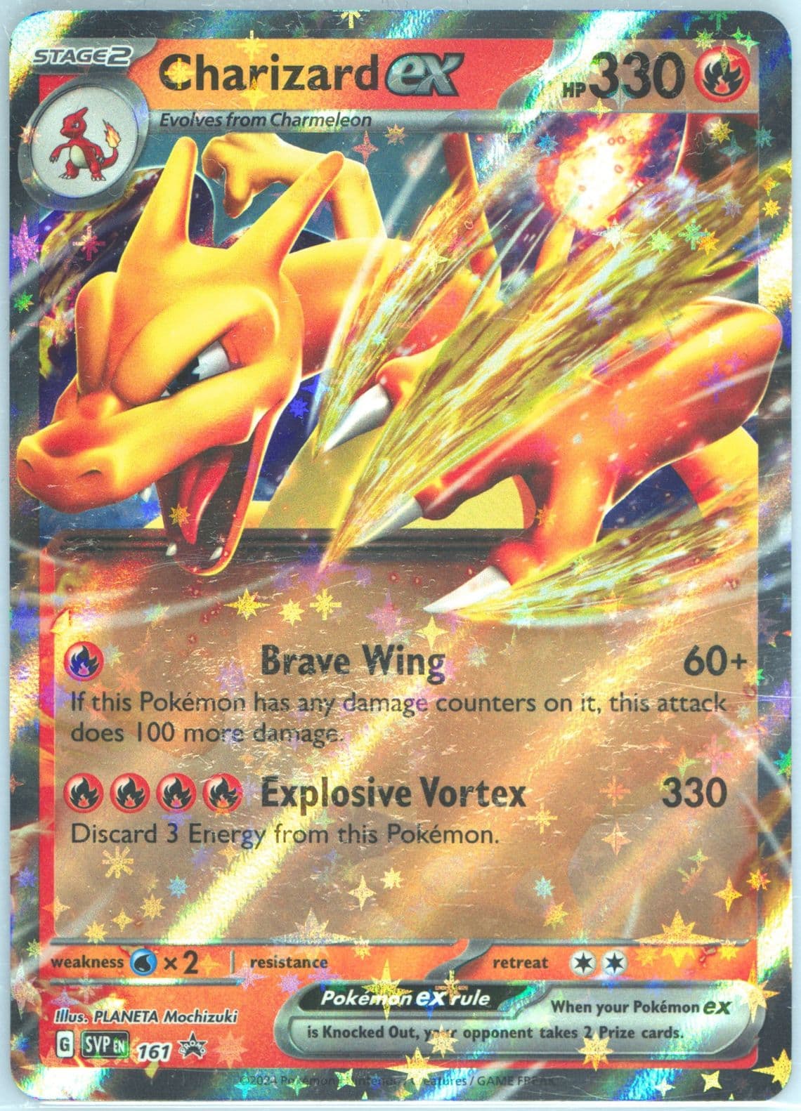 Charizard EX Charizard EX Super-Premium Collection (161) 2023 Pokemon German Svp de-SV Black Star Promo