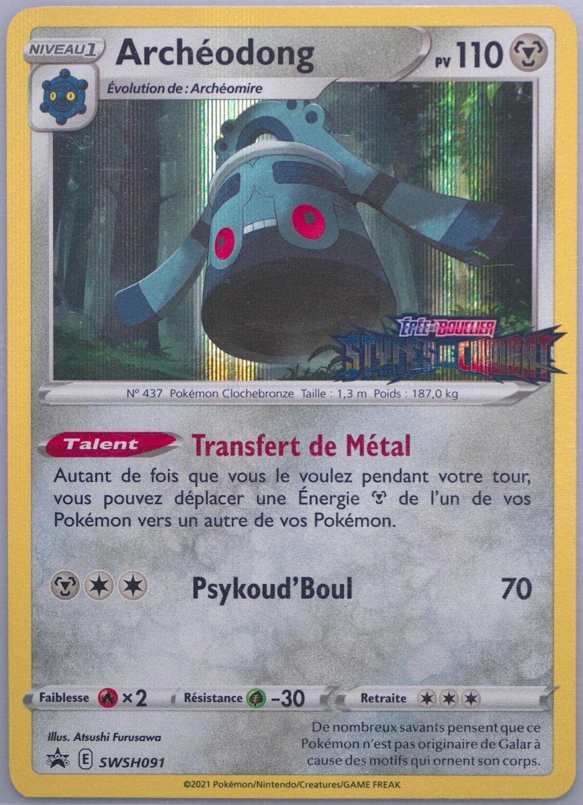 Archeodong-Holo Prerelease-French (091) 2021 Pokemon Swsh Black Star Promo