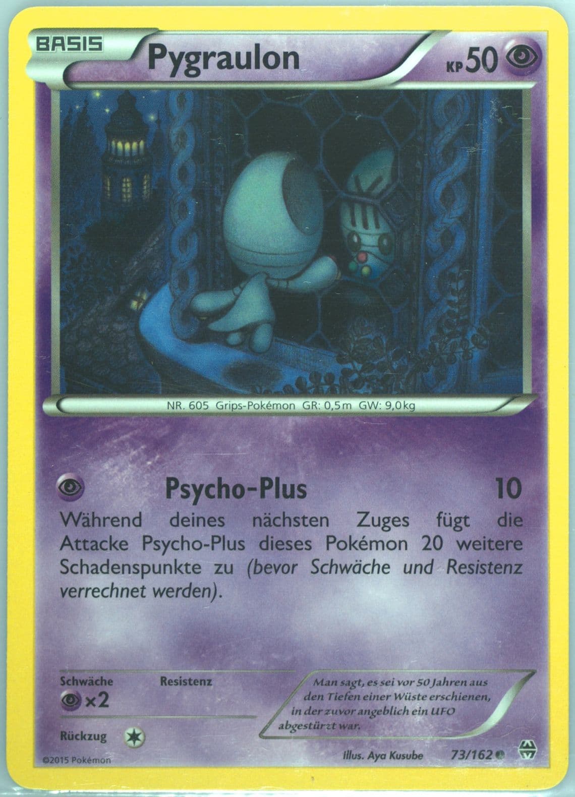 Pygraulon German (73) 2015 Pokemon XY Breakthrough