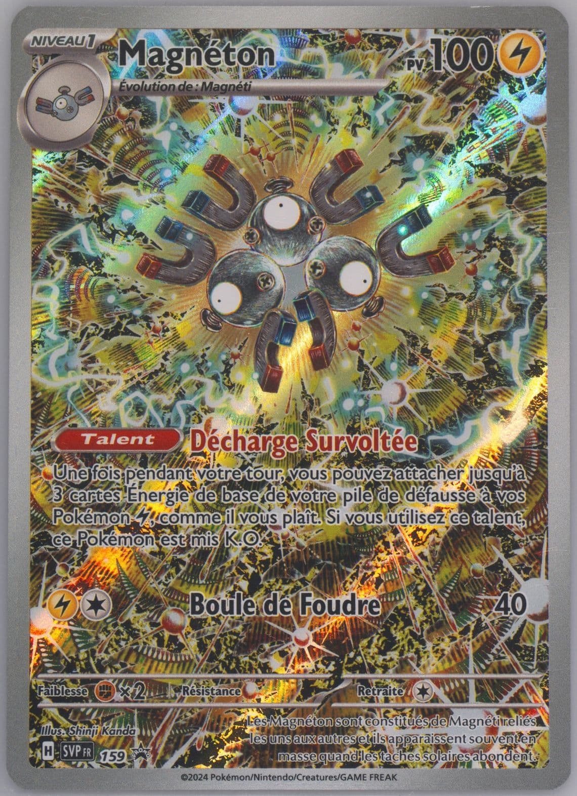 Magneton Surging Sparks Elite Trainer Box (159) 2024 Pokemon French Svp FR-SV Black Star Promo