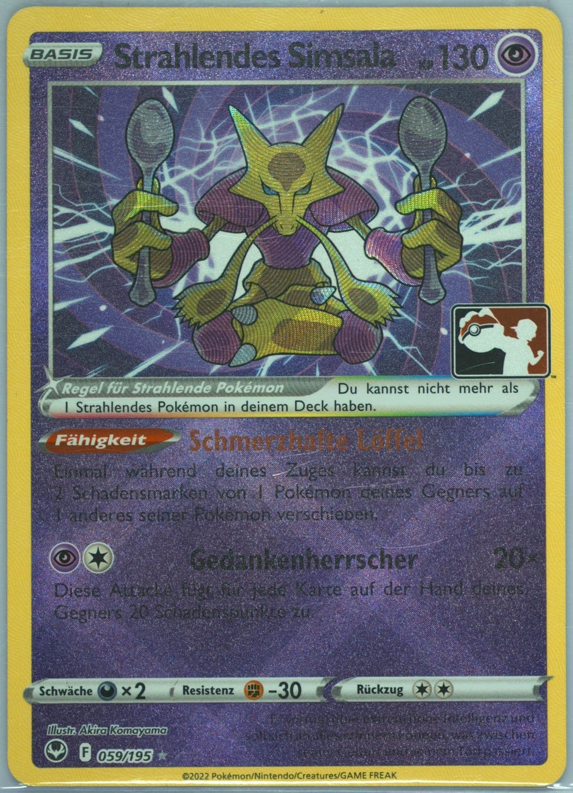 Radiant Alakazam German (059) 2023 Pokemon Play! Pokemon Prize Pack: Series 3