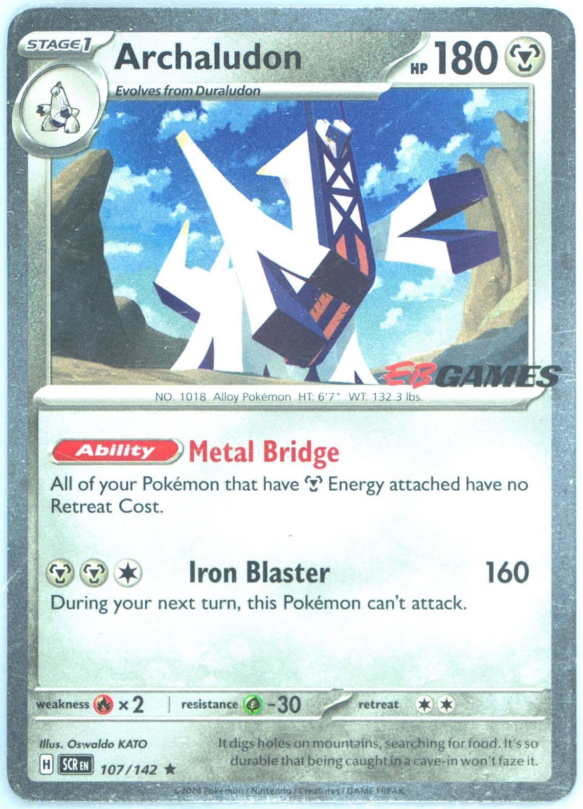 Archaludon EB Games Exclusive (107) 2024 Pokemon Scr EN-Stellar Crown