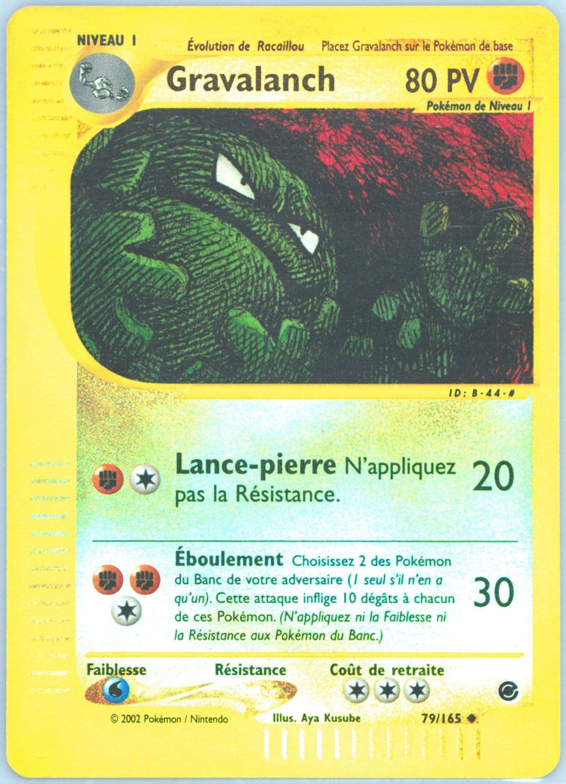 Gravalanch-Reverse Foil (79) 2003 Pokemon French Expedition