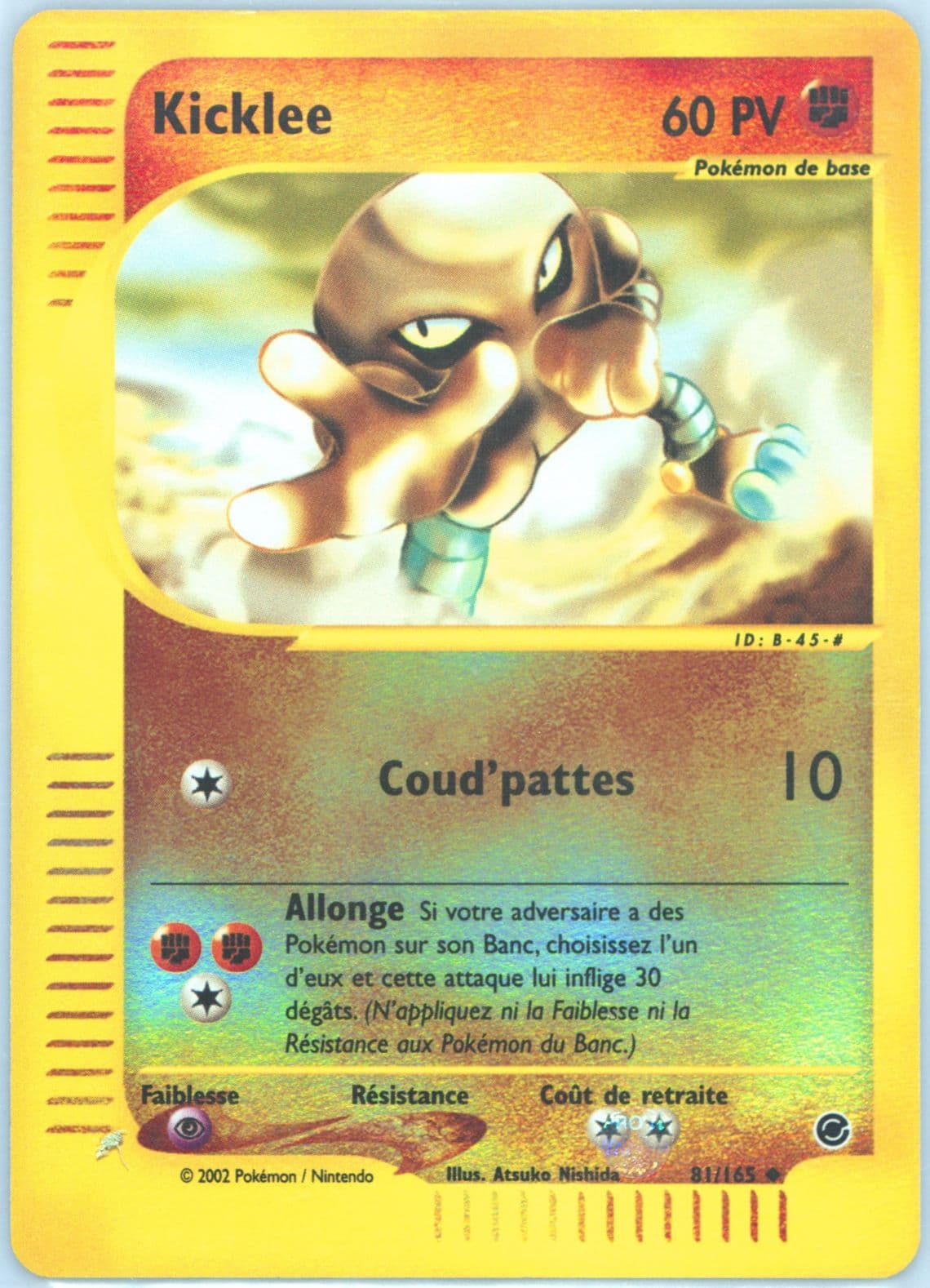 Kicklee-Reverse Foil (81) 2003 Pokemon French Expedition