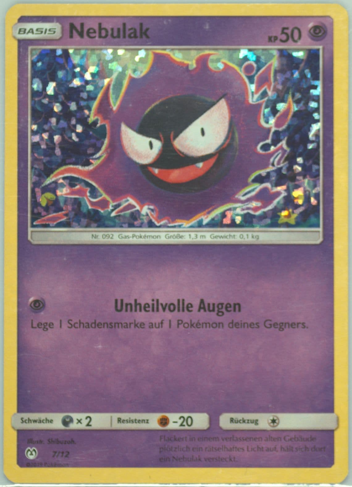 Nebulak-Holo German (7) 2019 Pokemon McDonald's Collection