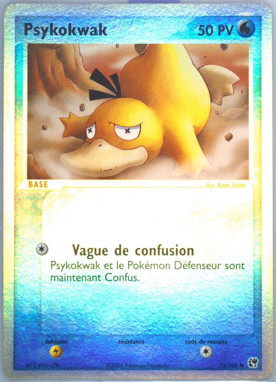 Psykokwak-Reverse Foil (73) 2004 Pokemon French EX Sandstorm