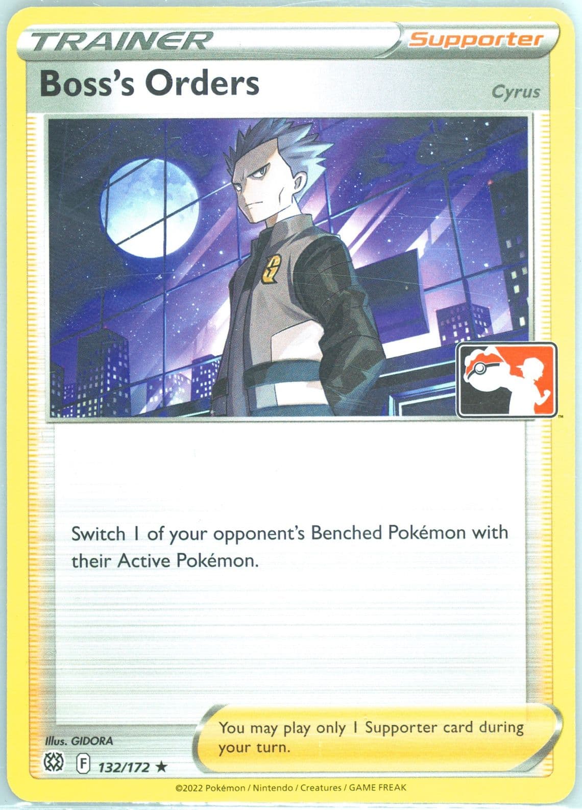 Boss's Orders (132) 2023 Pokemon Play! Pokemon Prize Pack: Series 2