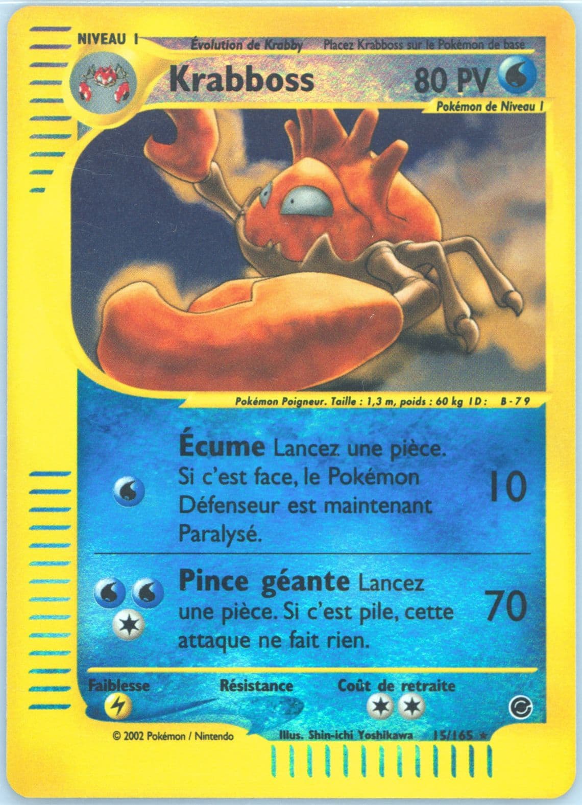 Krabboss-Reverse Foil (15) 2003 Pokemon French Expedition