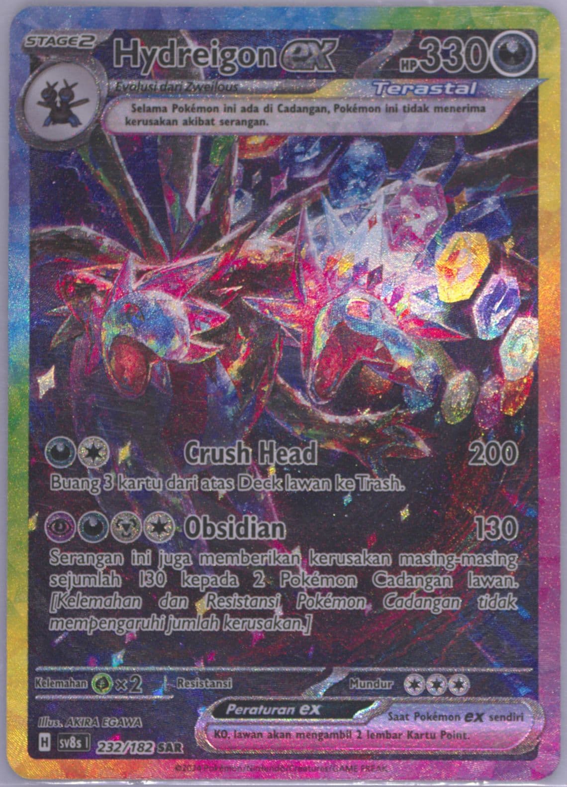 Hydreigon EX Special Art Rare (232) 2024 Pokemon Indonesian Sv8s I-Stellar Lightning