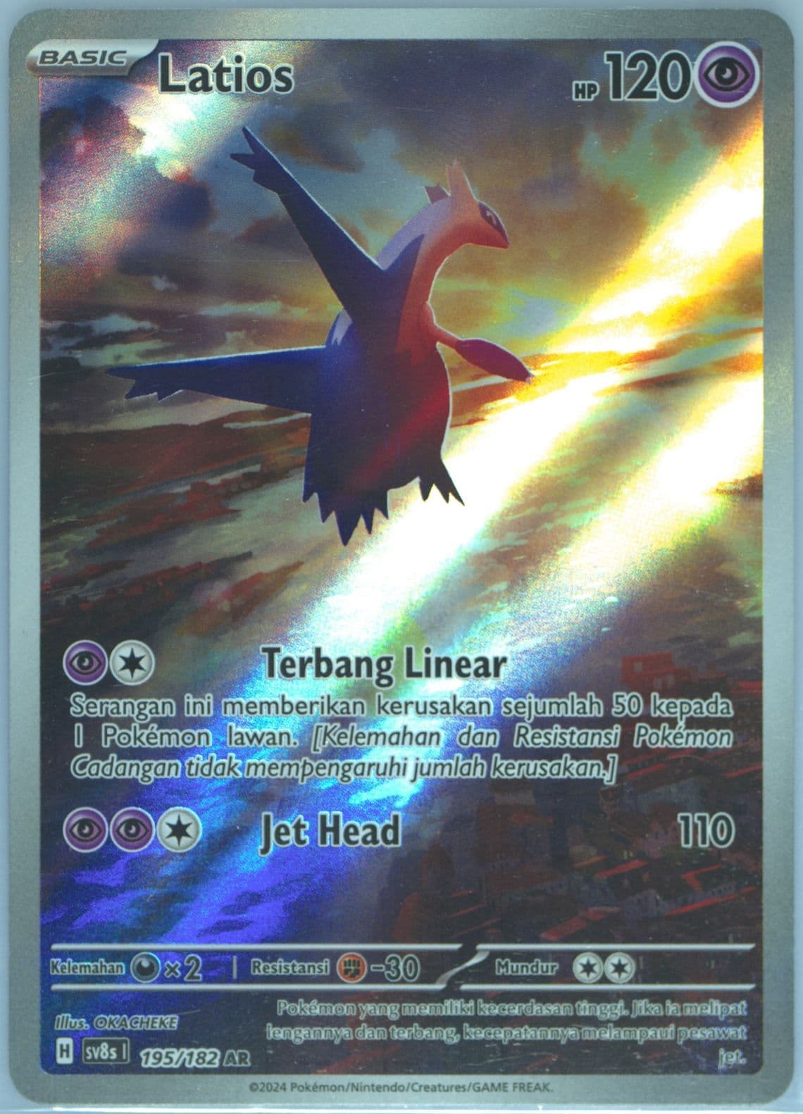 Latios Art Rare (195) 2024 Pokemon Indonesian Sv8s I-Stellar Lightning