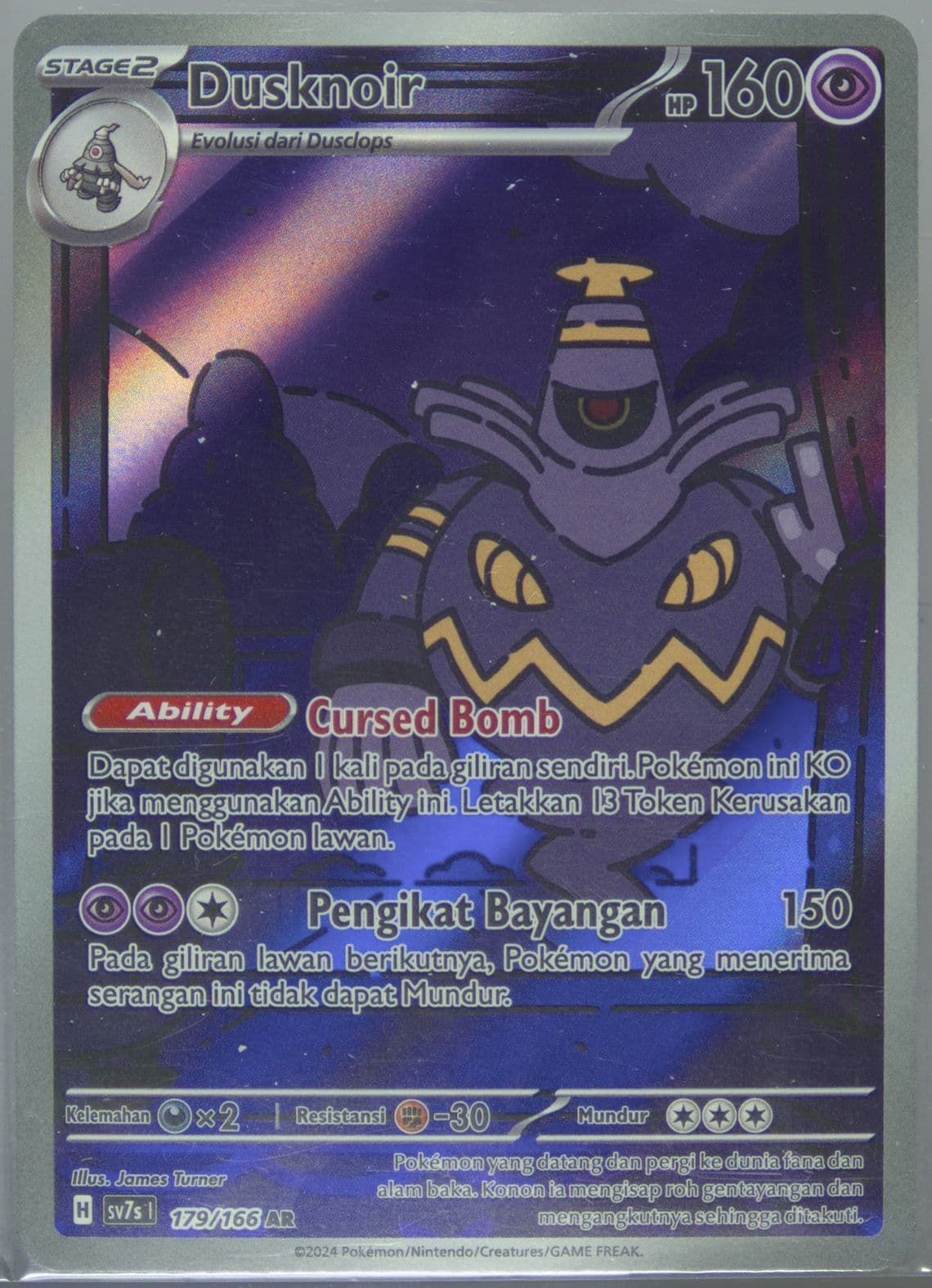 Dusknoir Art Rare (179) 2024 Pokemon Indonesian Sv7s I-Stellar Guidance
