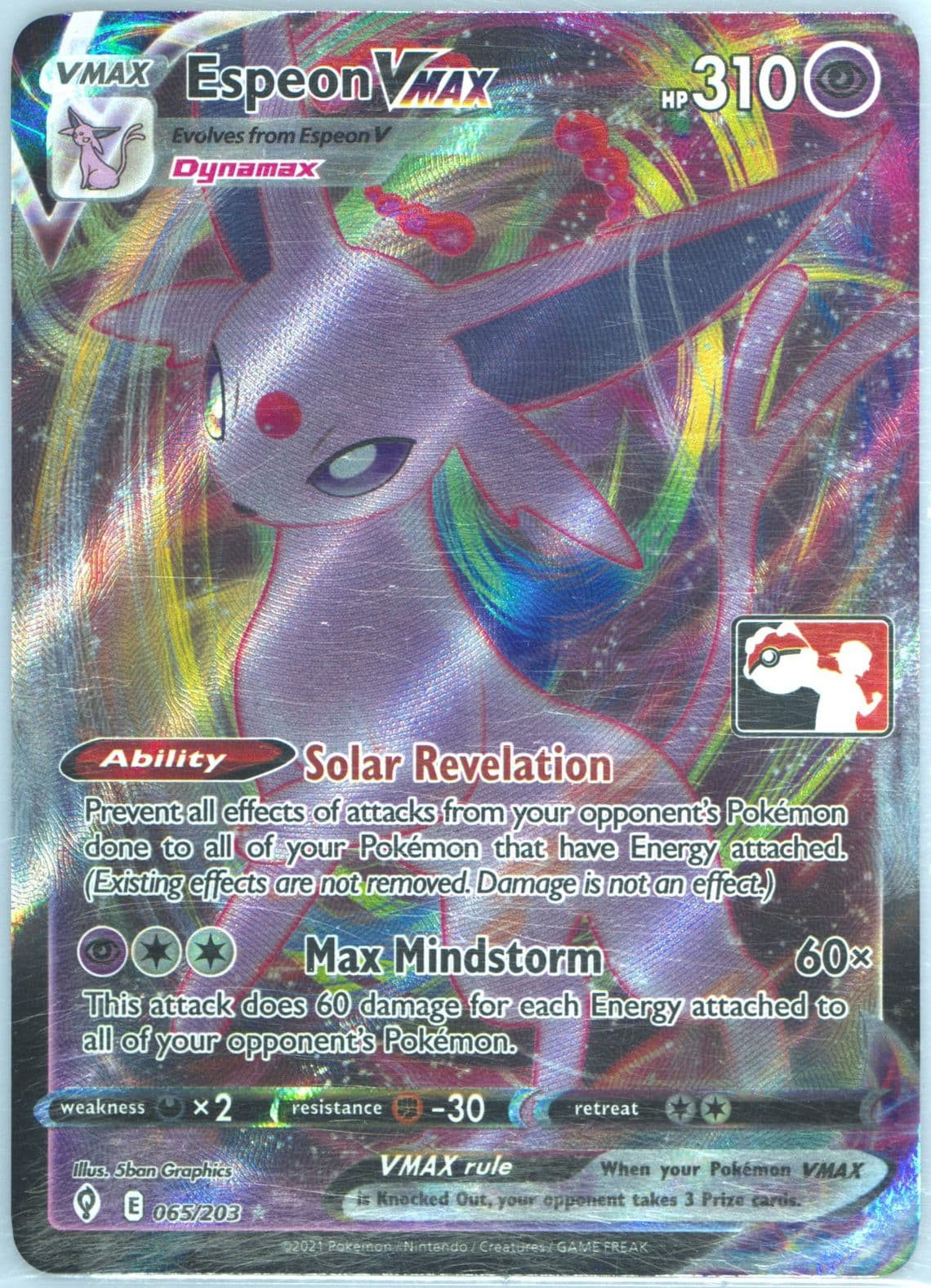 Full Art/Espeon Vmax (065) 2022-2023 Pokemon Play! Pokemon Prize Pack