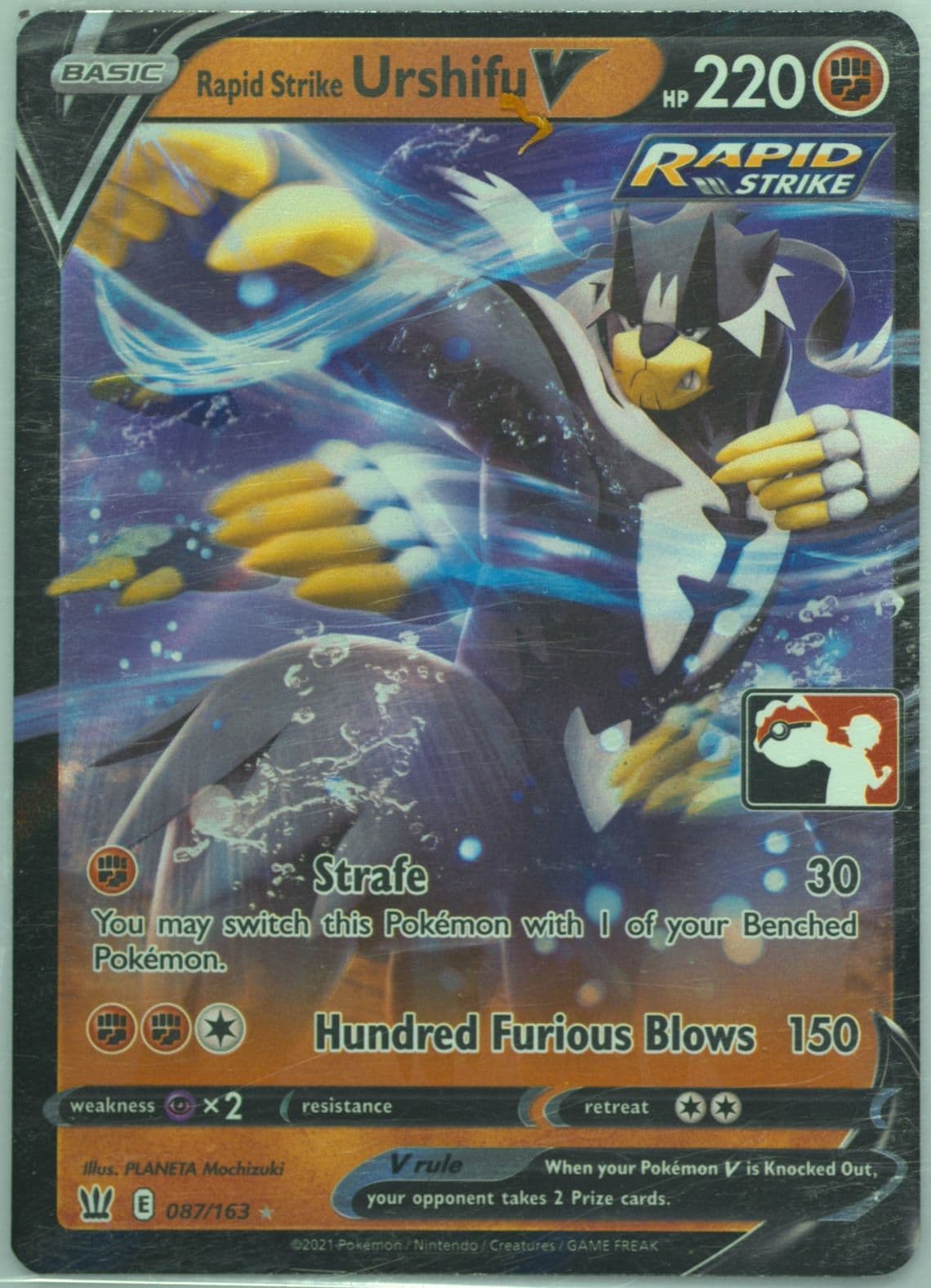 Rapid Strike Urshifu V (087) 2022-2023 Pokemon Play! Pokemon Prize Pack