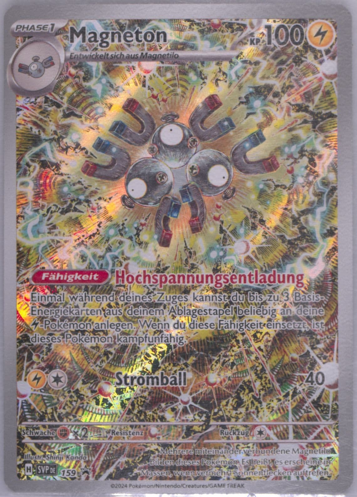 Magneton Surging Sparks Elite Trainer Box (159) 2024 Pokemon German Svp de-SV Black Star Promo