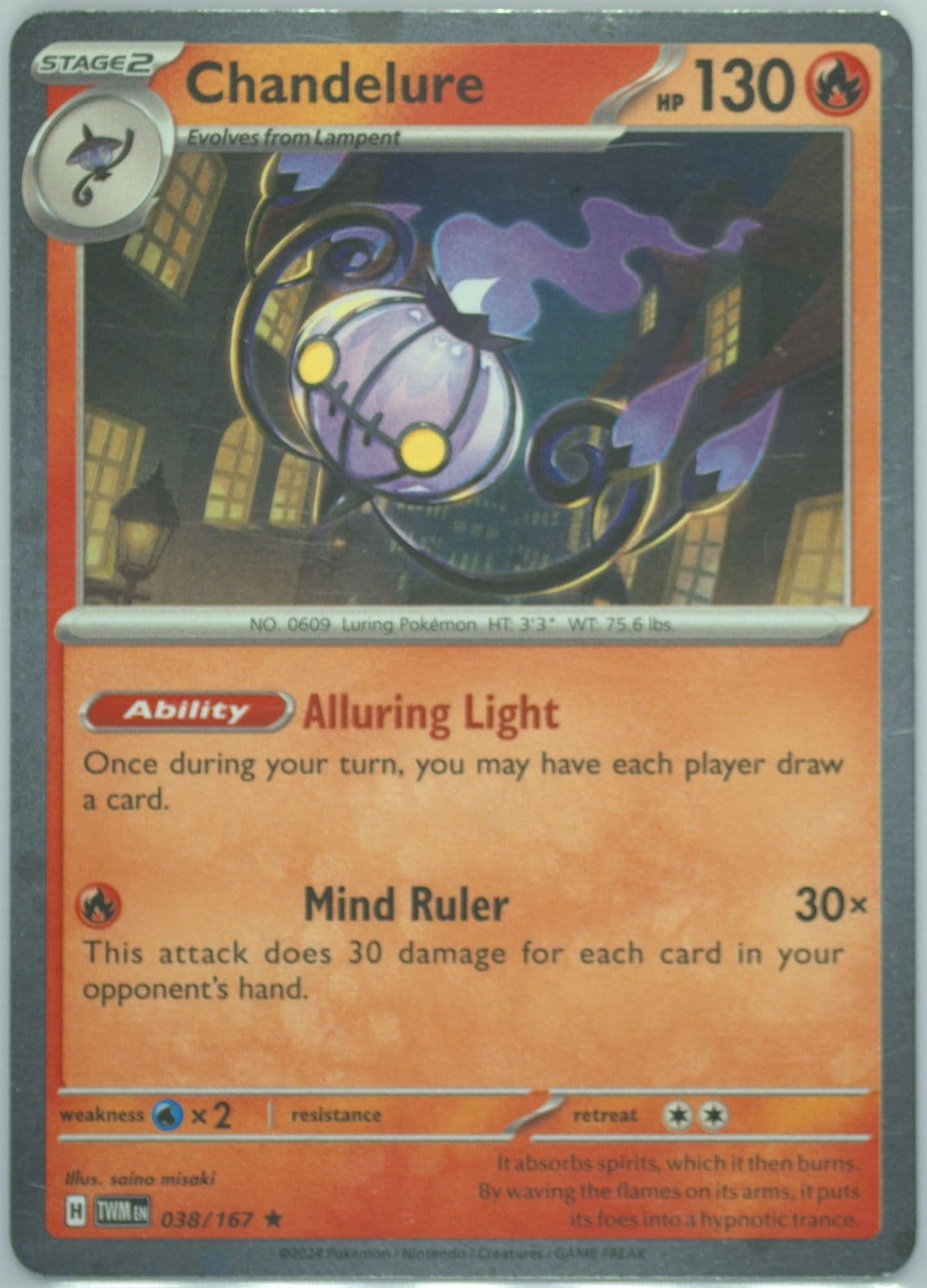 Chandelure Surging Sparks Premium Checklane Blister (038) 2024 Pokemon Twm EN-Twilight Masquerade